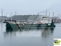 Dredger for sale