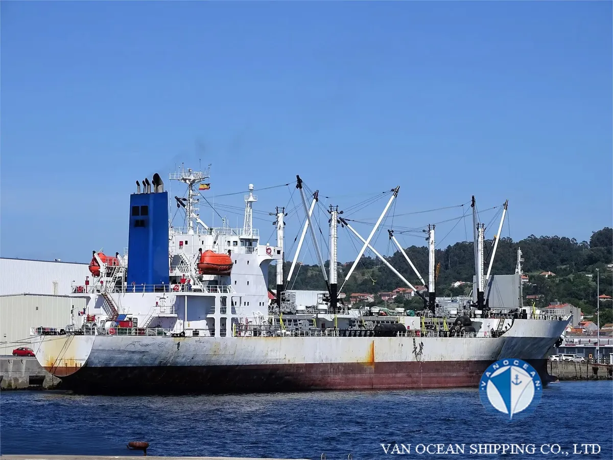 Reefer ship for sale