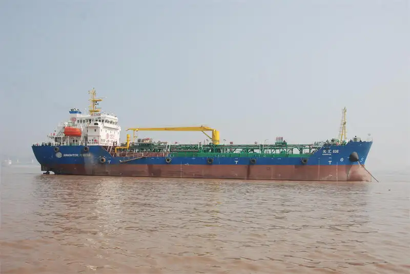Oil/Chemical tanker for sale