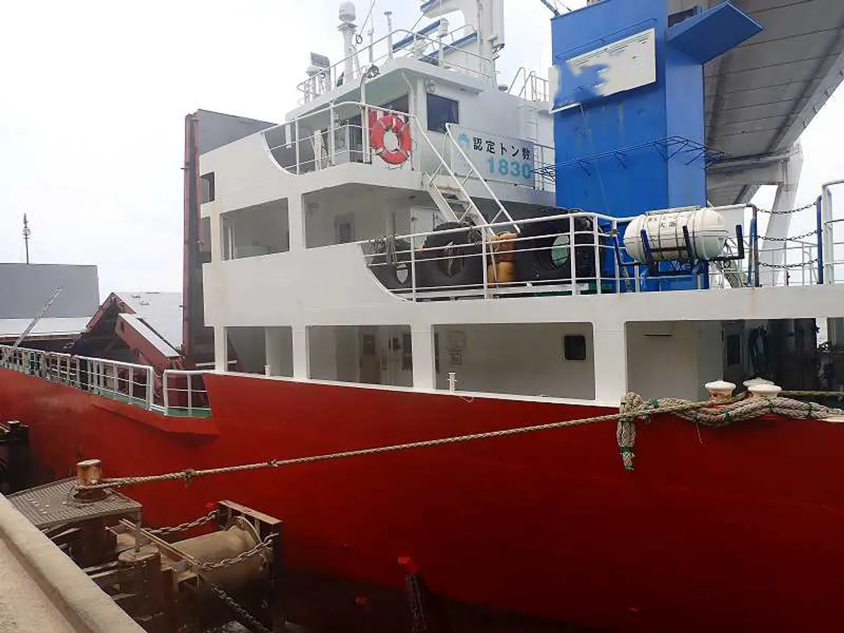 General Cargo/Multi-purpose for sale