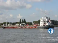 Oil/Chemical tanker for sale