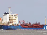 Oil/Chemical tanker for sale