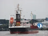 Oil/Chemical tanker for sale