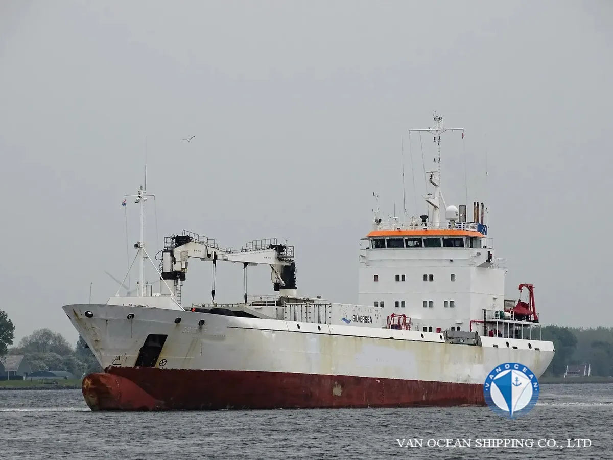 Reefer ship for sale