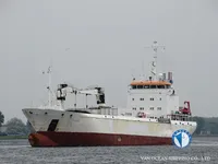 Reefer ship for sale