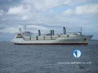 Reefer ship for sale