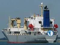 Reefer ship for sale
