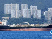 Oil/Chemical tanker for sale