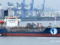 Oil/Chemical tanker for sale