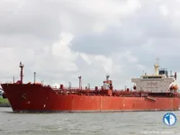 Oil/Chemical tanker for sale