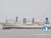Reefer ship for sale