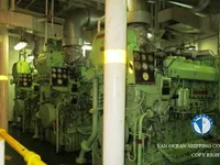 Oil/Chemical tanker for sale