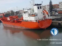 Oil/Chemical tanker for sale
