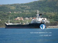 Oil/Chemical tanker for sale