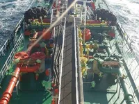 Oil/Chemical tanker for sale