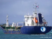 Oil/Chemical tanker for sale