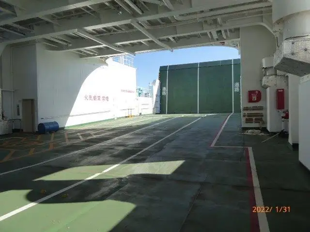 Ferry vessel for sale