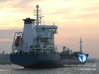 Oil/Chemical tanker for sale