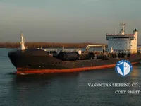 Oil/Chemical tanker for sale