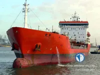 Oil/Chemical tanker for sale
