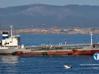 Oil/Chemical tanker for sale