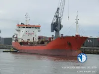 Oil/Chemical tanker for sale
