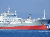 Oil/Chemical tanker for sale