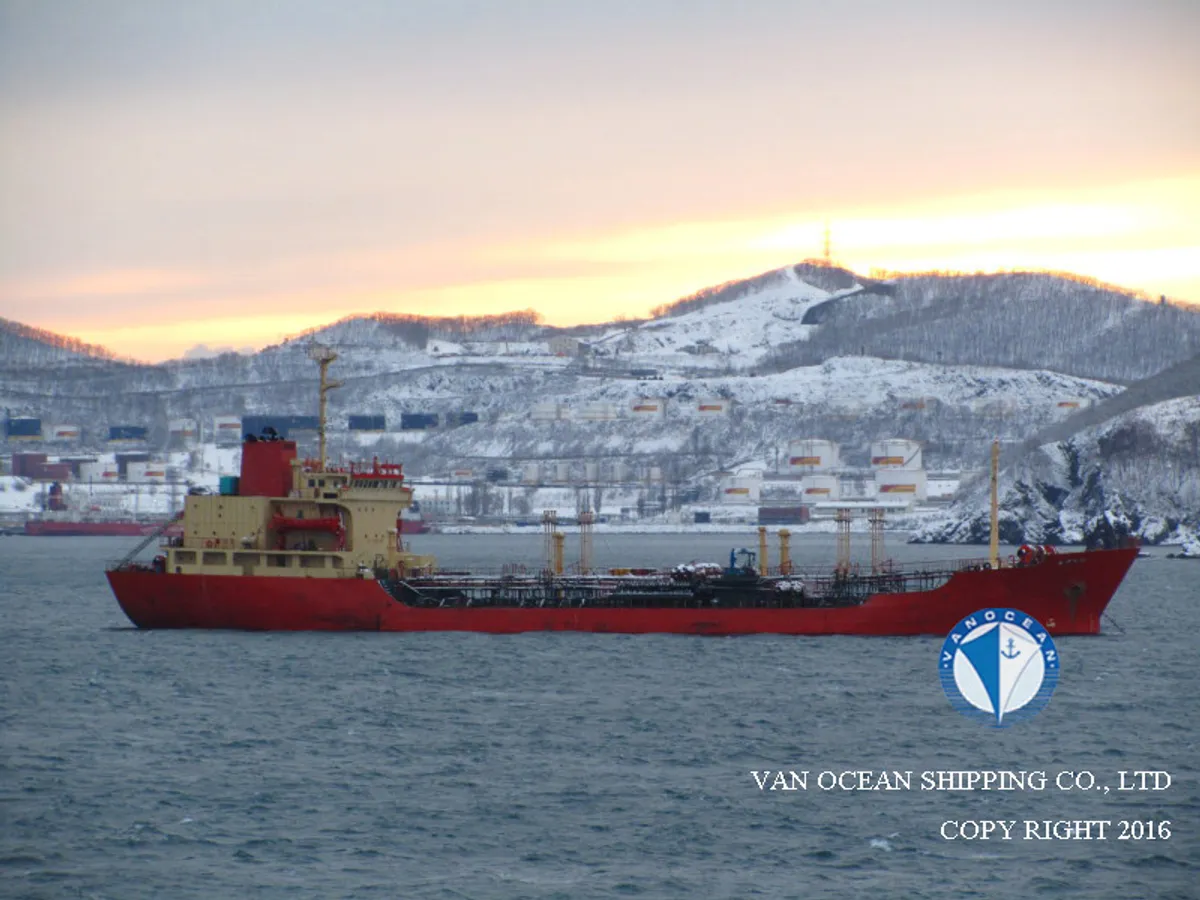 Oil/Chemical tanker for sale