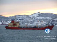 Oil/Chemical tanker for sale