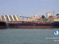 Oil/Chemical tanker for sale