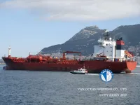 Oil/Chemical tanker for sale