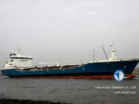 Oil/Chemical tanker for sale