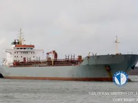 Oil/Chemical tanker for sale