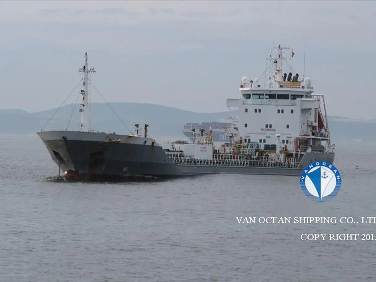 Oil/Chemical tanker for sale