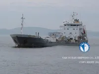 Oil/Chemical tanker for sale