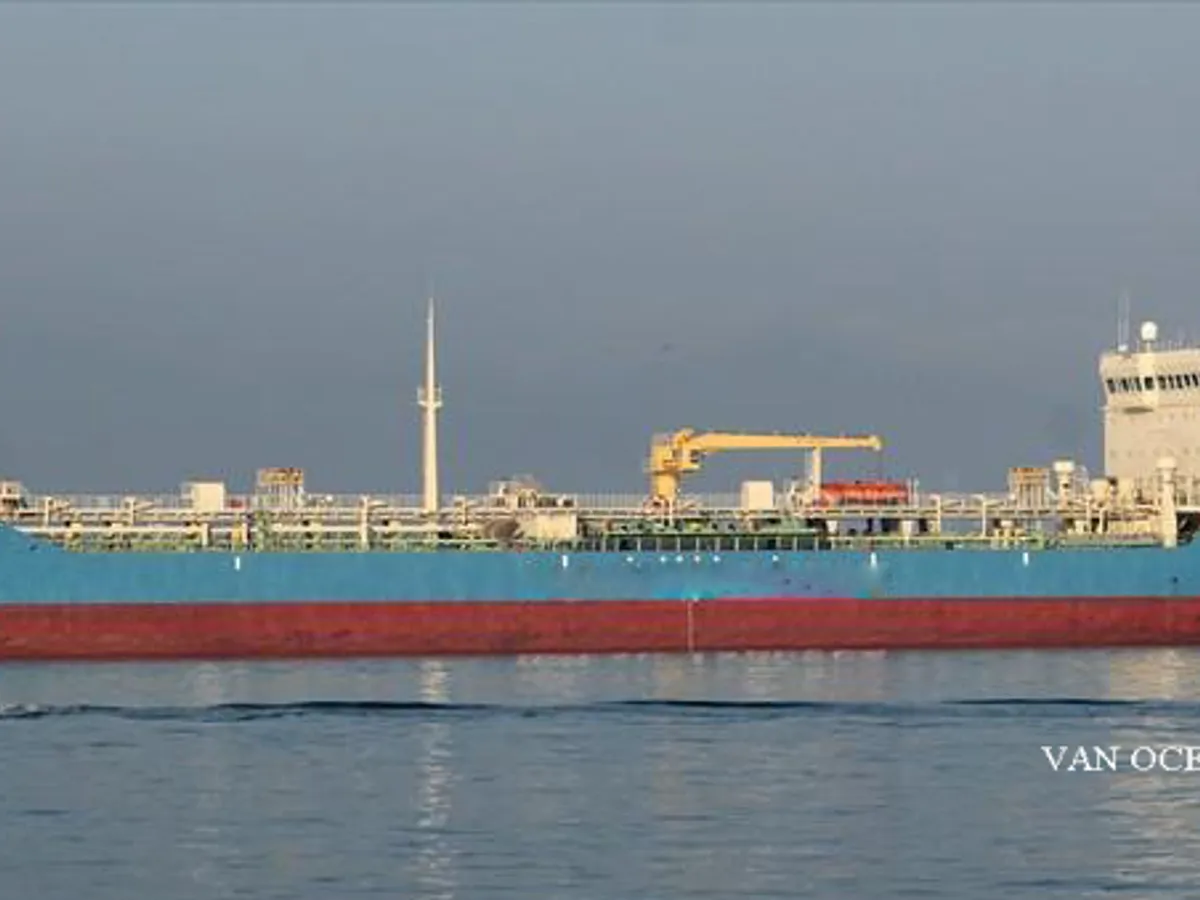 Oil/Chemical tanker for sale