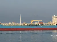 Oil/Chemical tanker for sale