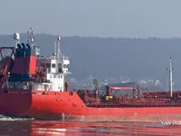 Oil/Chemical tanker for sale
