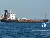 Oil/Chemical tanker for sale