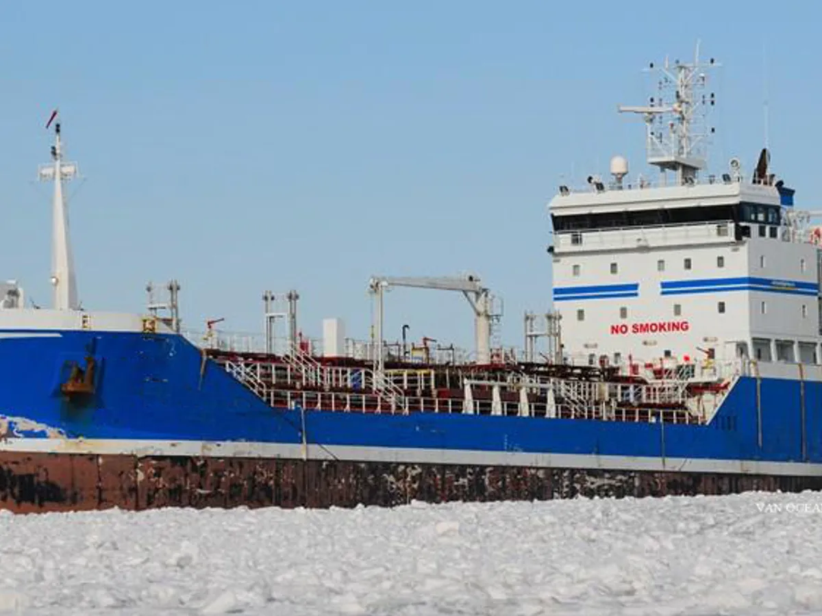 Oil/Chemical tanker for sale