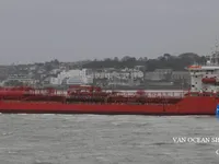 Oil/Chemical tanker for sale