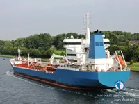 Oil/Chemical tanker for sale
