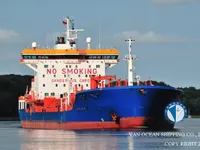 Oil/Chemical tanker for sale