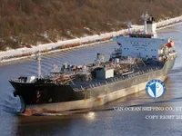 Oil/Chemical tanker for sale