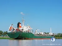 Oil/Chemical tanker for sale
