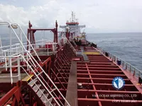 Oil/Chemical tanker for sale