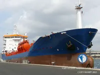 Oil/Chemical tanker for sale