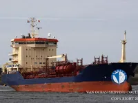 Oil/Chemical tanker for sale
