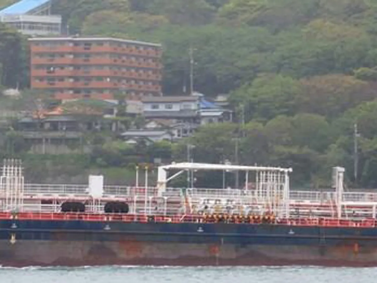 Oil/Chemical tanker for sale