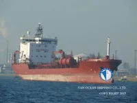 Oil/Chemical tanker for sale